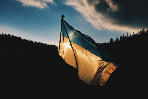 Flagge Ukraine